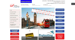 Desktop Screenshot of lf-world.com